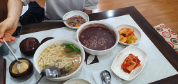 세복칼국수 2