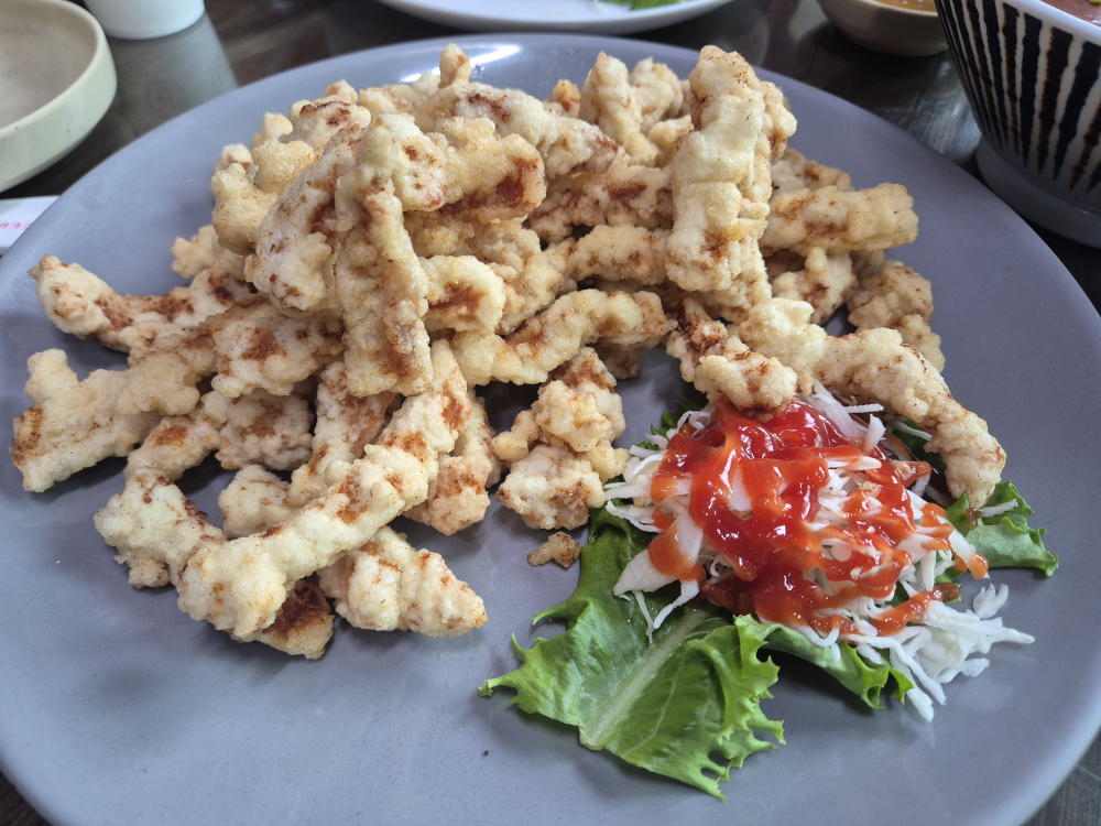 Bukgyeongbanjeom 4