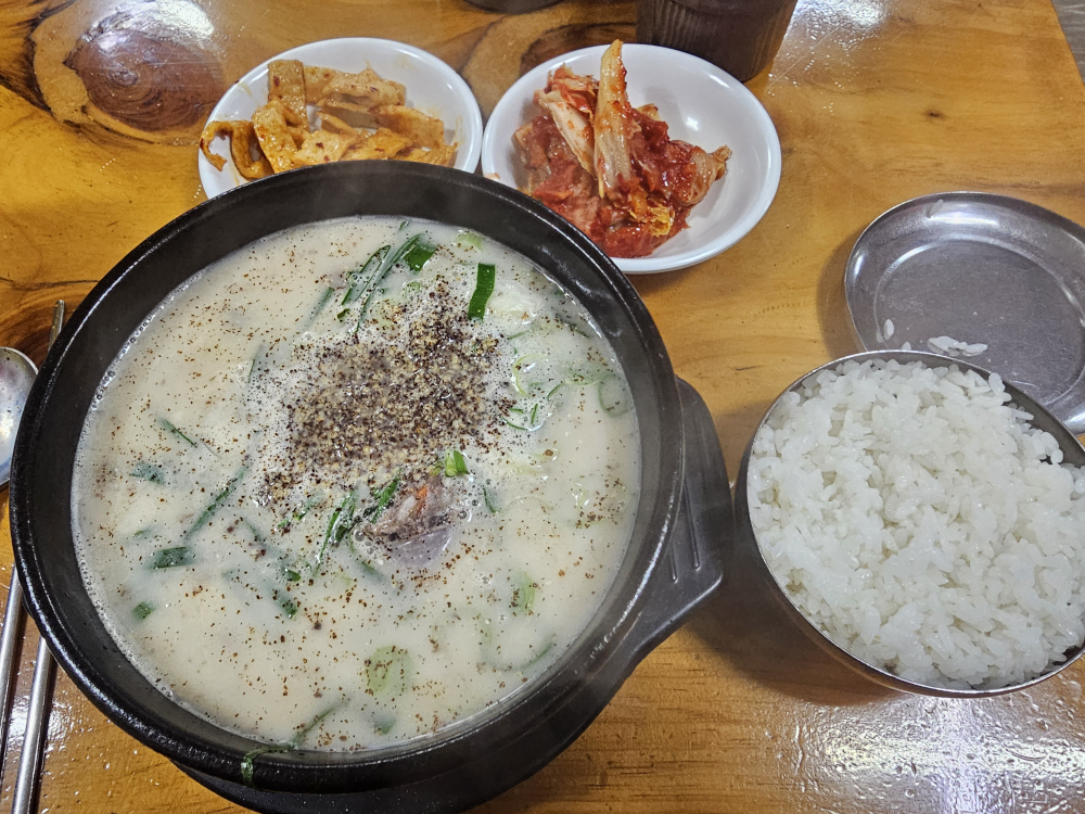 할매순대국 사진 2