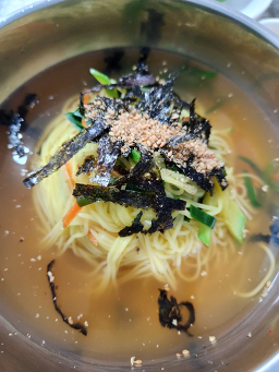 Guksumaeul 2