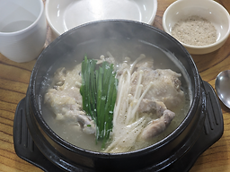 청학동흑염소 대표 사진