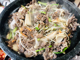 Ondolbang ] 5