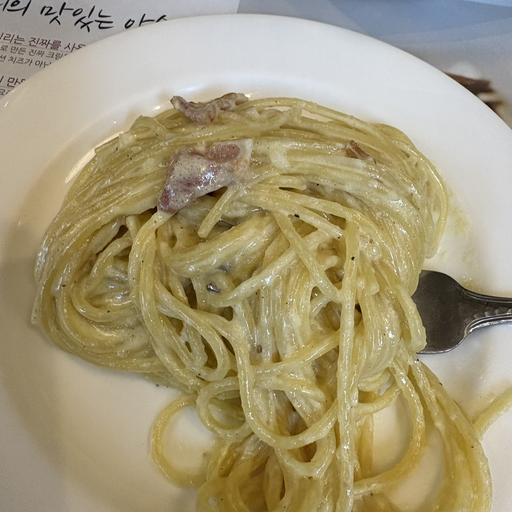 닐리 대치점 사진 2