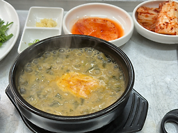 청춘남원추어탕 3