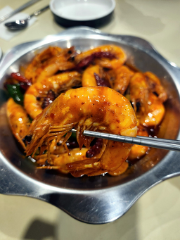 해룡마라룽샤 사진 3