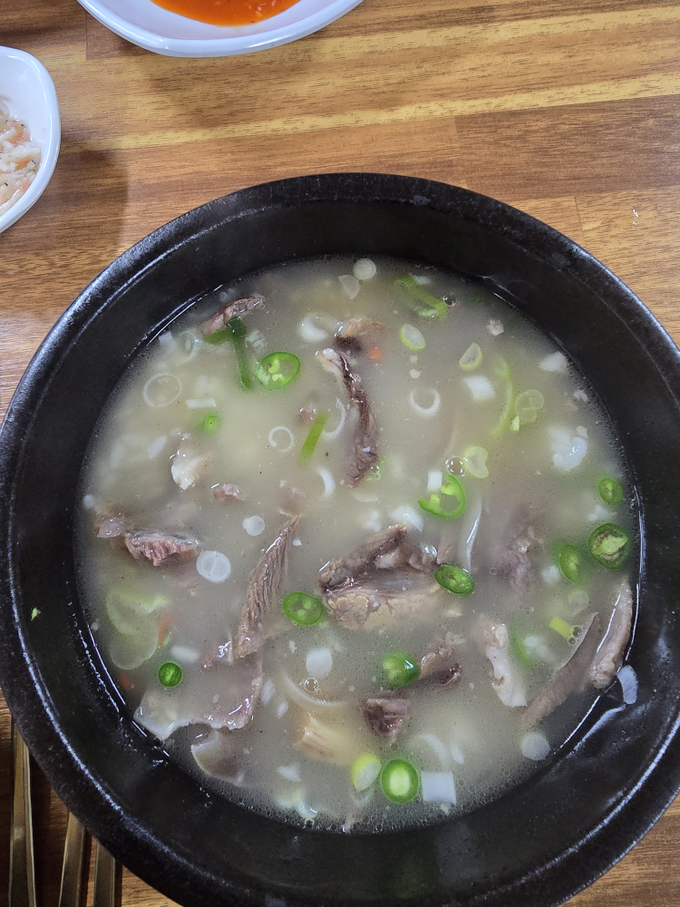 소머리국밥 1