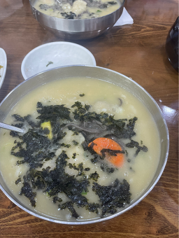 Bongpyeongongsimimemilkalguksu 5