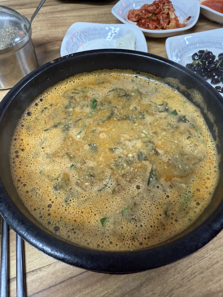 Namganeseolakchueotang (남가네설악추어탕) 3