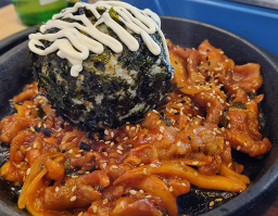Myeongbulheojeonwonjogolbaengi 3
