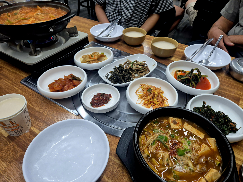 맛이나 2