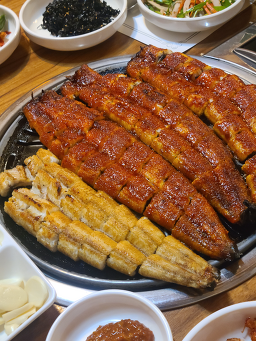 Gapsaganeungil 5