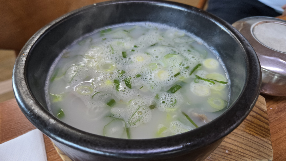 이가네해장국 2