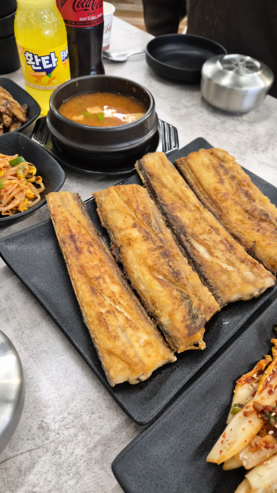 황금생선구이 2