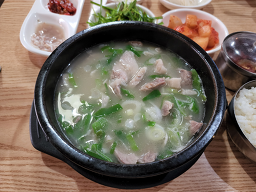 장가네 돼지국밥 2