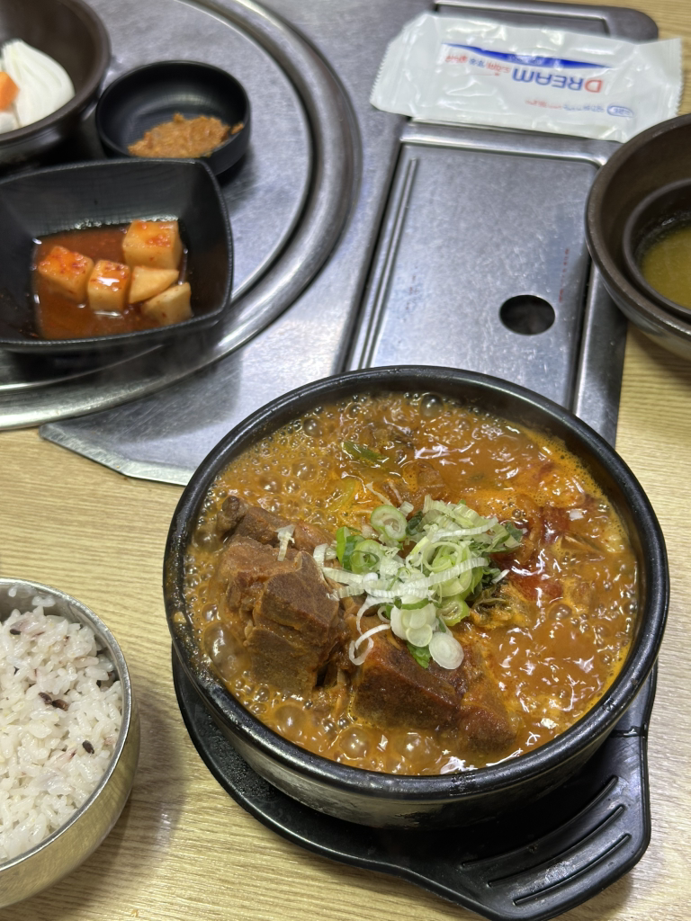 새벽감자탕 남구로점 대표 사진