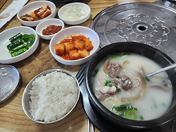 후계자 한우 국밥 2