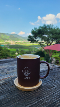 Sohakjae, haneulhyang (소학재, 하늘향) 3