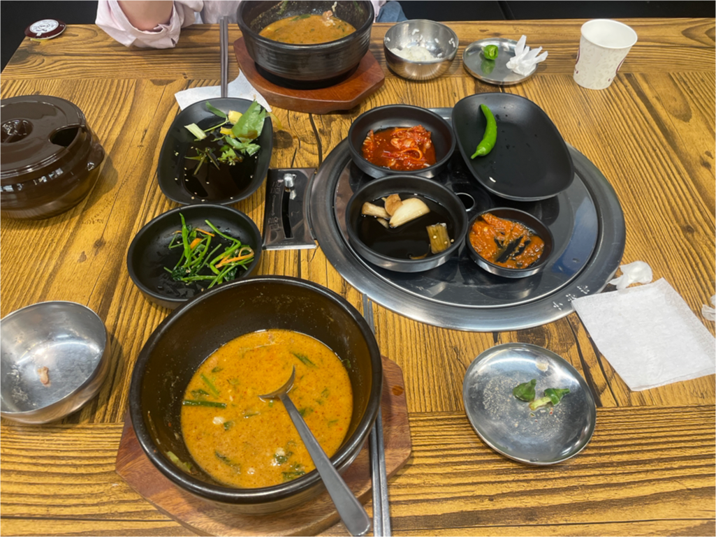 Hambakgolheukyeomso 2