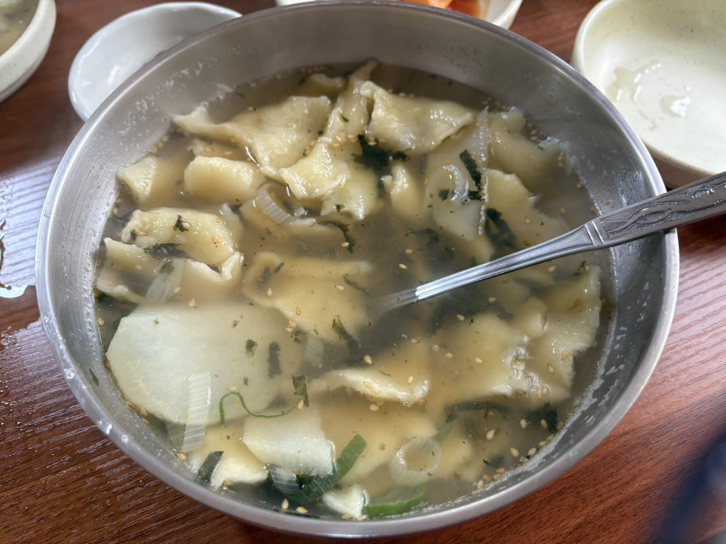 연산즉석국수 2