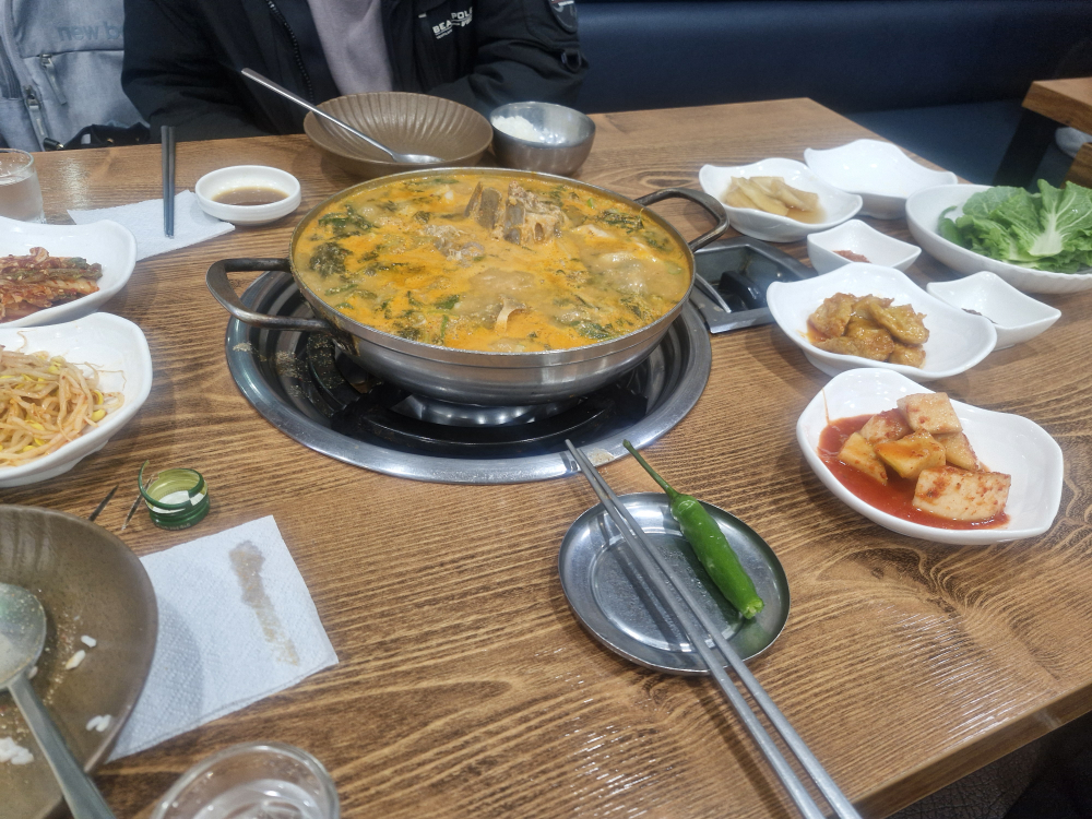 Jeonghone gamjatang 5