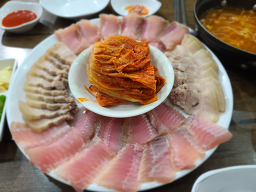 Mokpohongtak 2