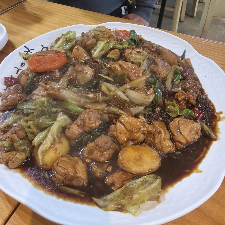 총각찜닭 5