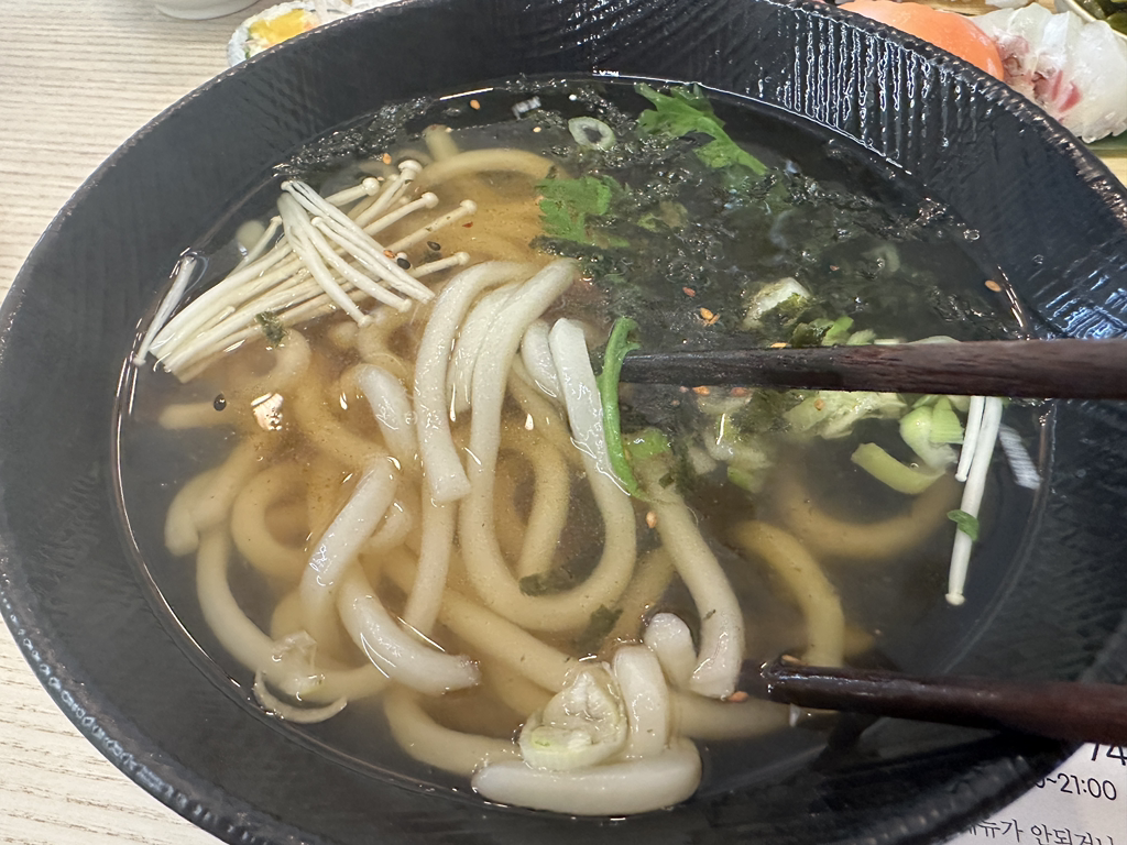 Itkyo 3