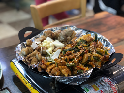 진격의곱창 사진 4