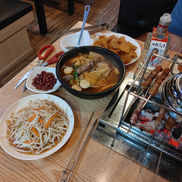 Bukgyeong 2