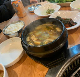 한가네한돈수제갈비 2