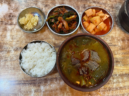 교동따로 2