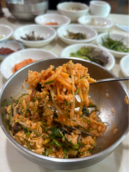 Gohyanggol (고향골) 1