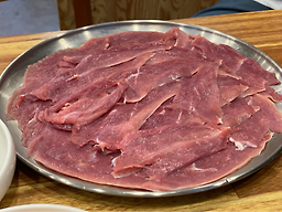 해돋이 사진 2