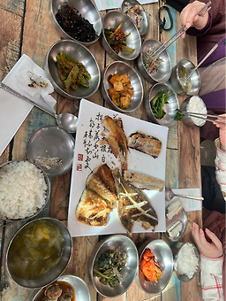 산성정 6