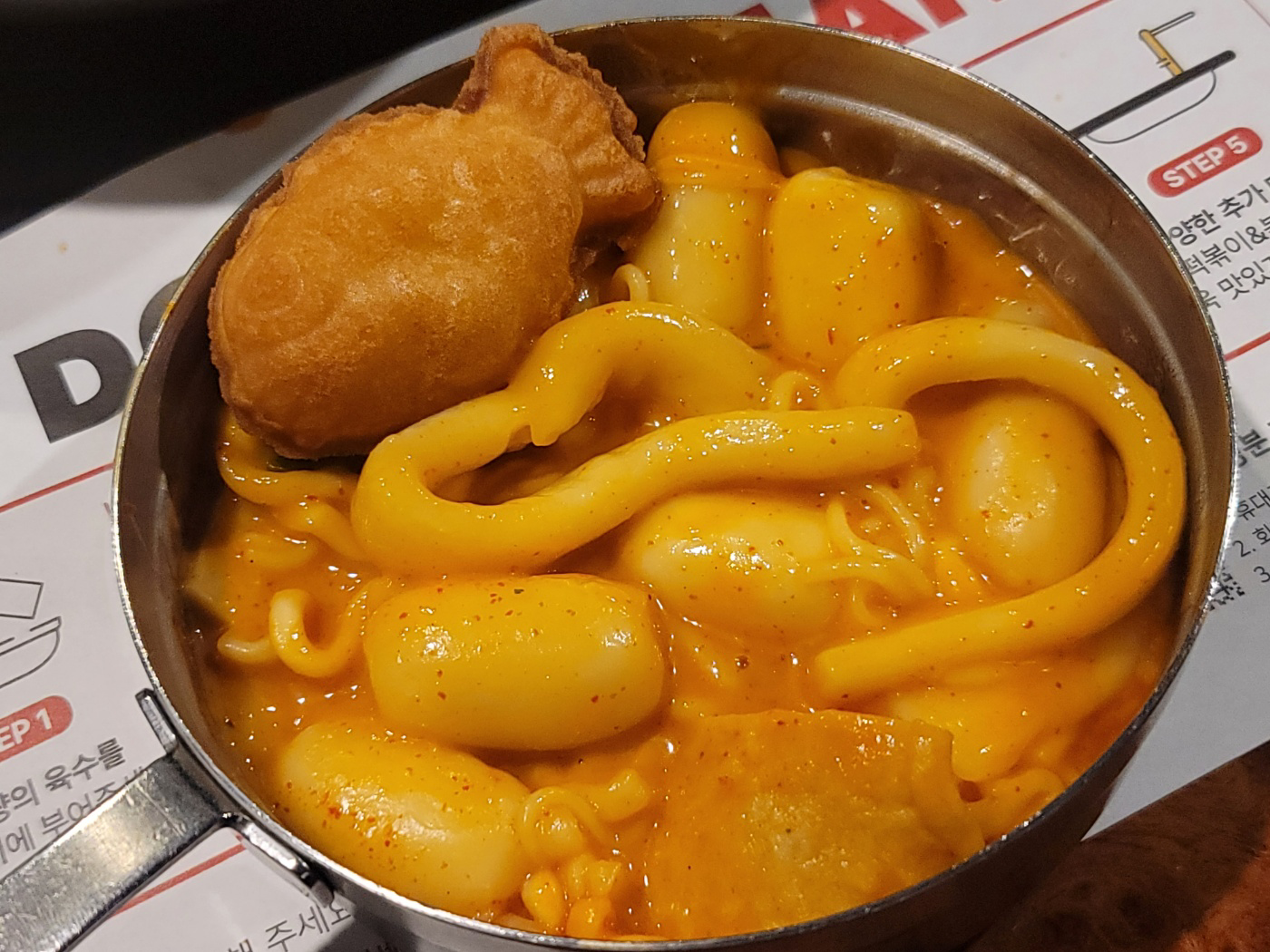 Dukkitteokboki (두끼떡볶이) 3