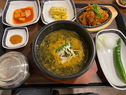 할마이시래국밥 3