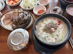 파주순대국 2