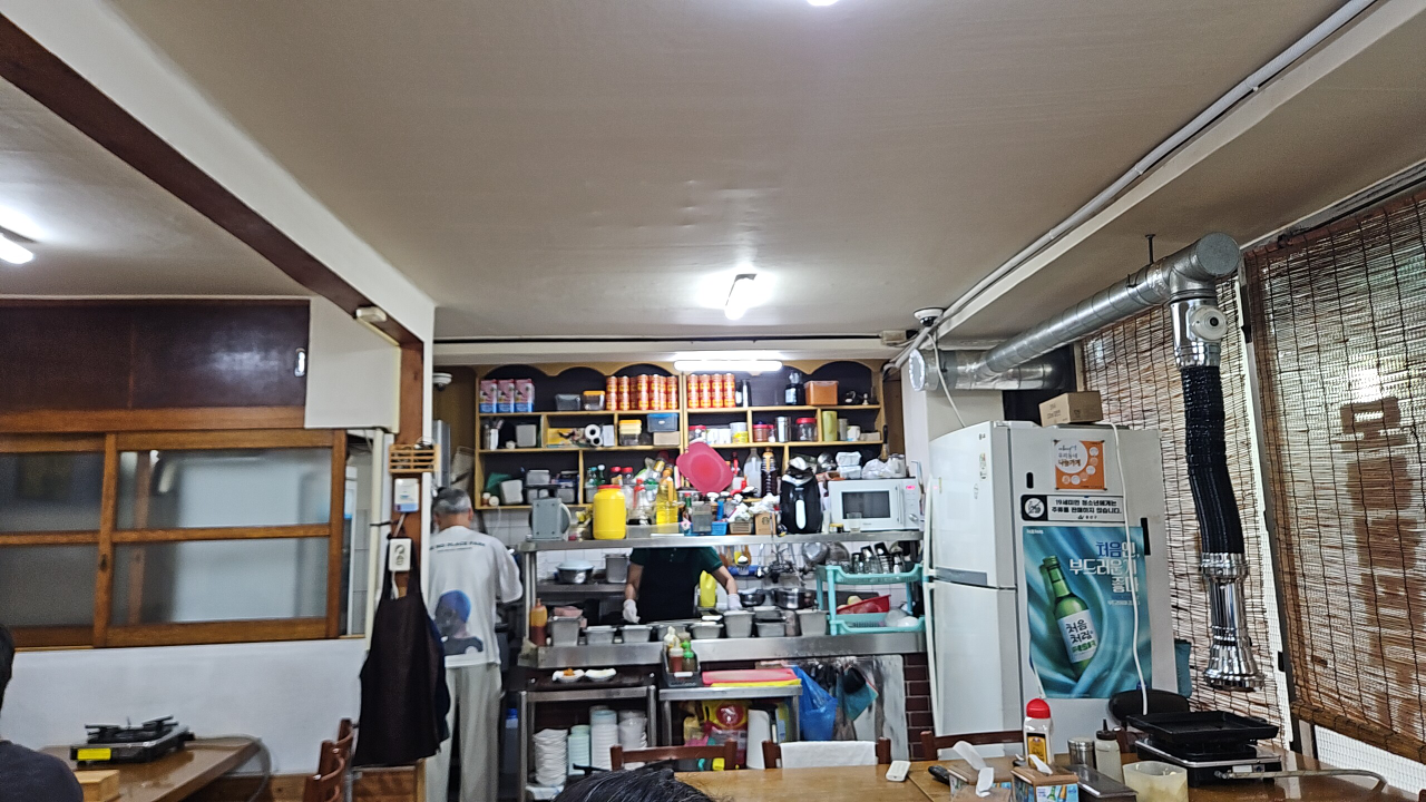 다사랑 5