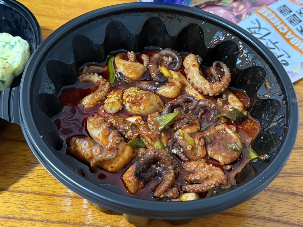 하도포차 사진 3