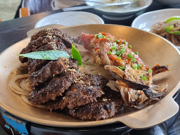 대사랑운수대통밥 3