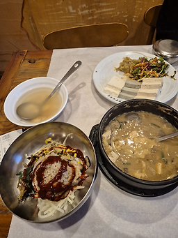 바닷물손두부 2