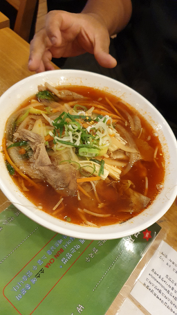 포라임 숙대점 사진 2