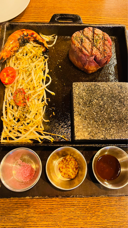Itcheu (잇츠) 3