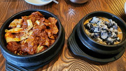 청년쌈밥 사진 7