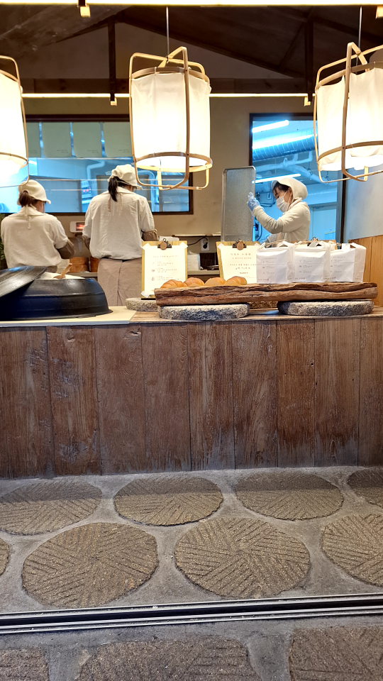 자연도소금빵in연남 사진 8