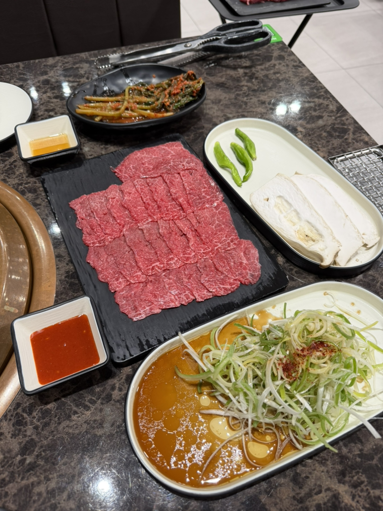 Daegung (대궁) 2