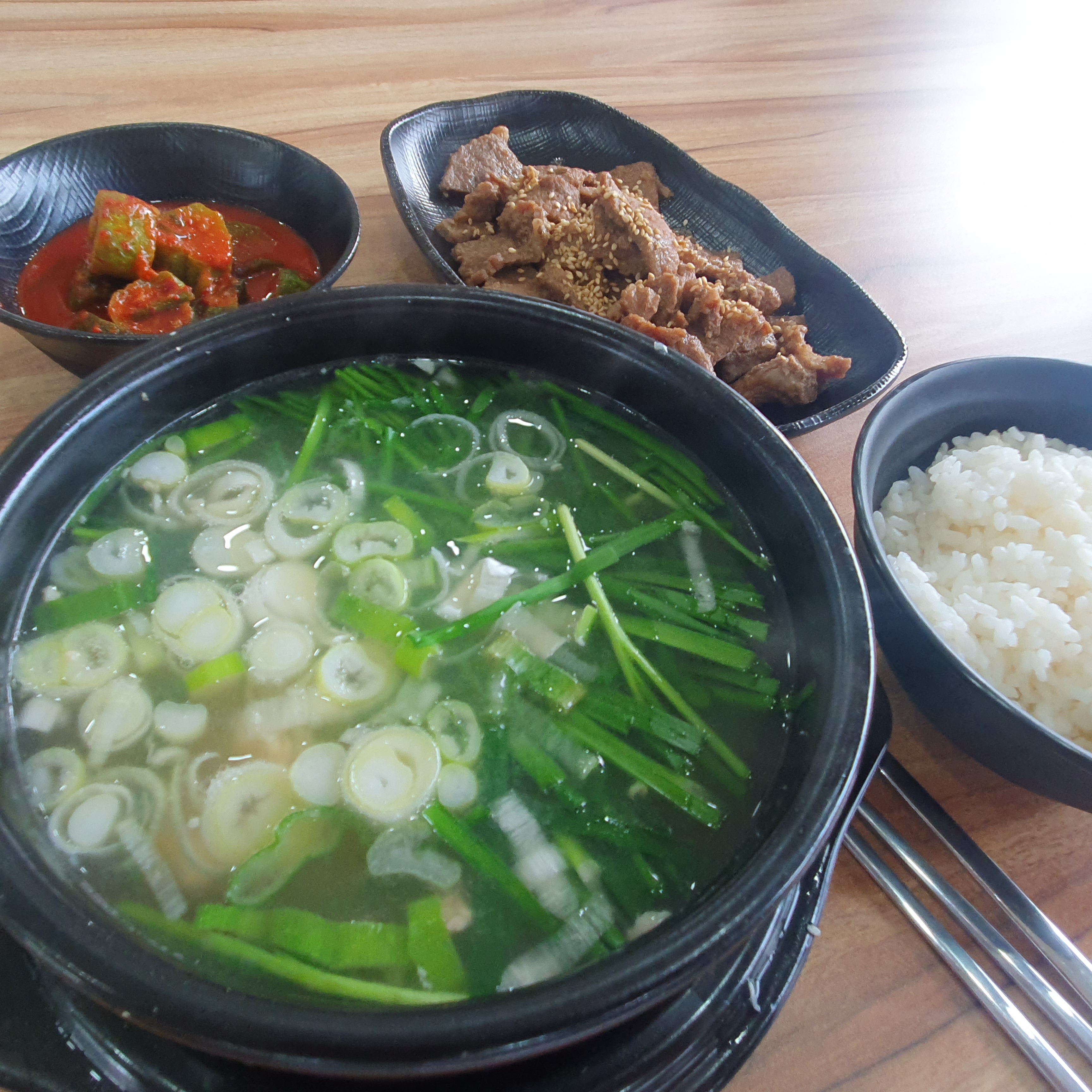 Neongkuljjaeoisobakinaengguksu 2