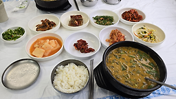 대동식당 1