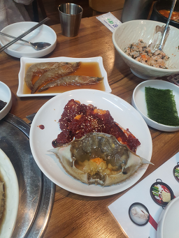 꽃게나라 3