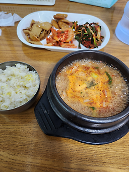 솔잎식당 1
